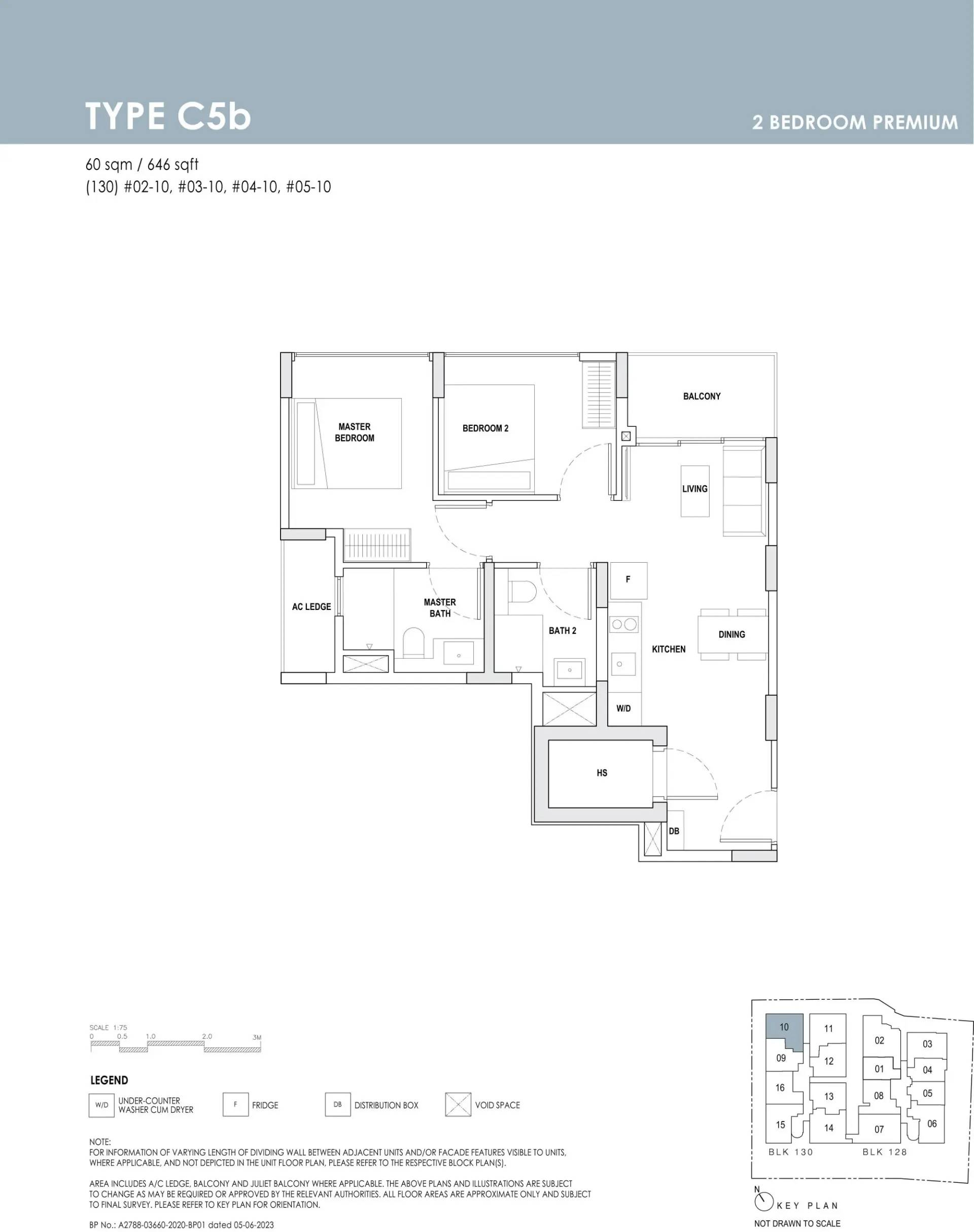 Orchard Sophia floorplan